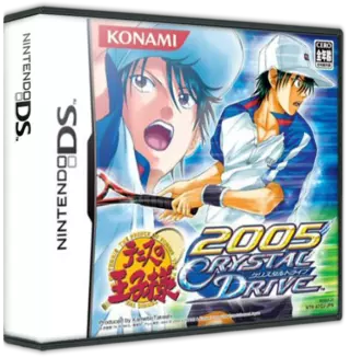 jeu Tennis no Ouji-Sama 2005 - Crystal Drive